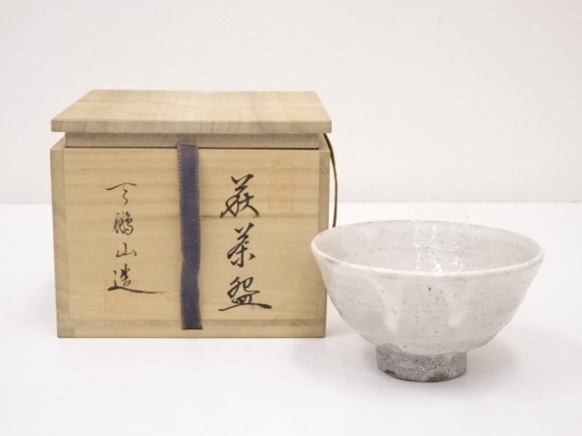 JAPANESE TEA CEREMONY / CHAWAN(TEA BOWL) / HAGI WARE